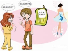 山西省寻人公司就单身女孩失踪原因总结